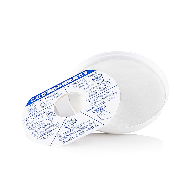 Obulato - Galettes de fécule de pomme de terre, transparentes, rondes, ø 9cm, 100 pcs