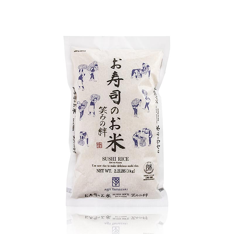 Umami Emo no Kizuna Umami , riz à sushi à grains ronds, Agri Yamazaki, 1 kg