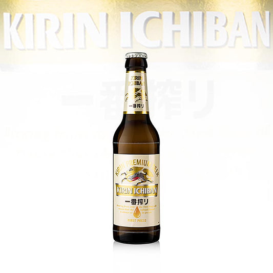 Bière Kirin, 5 % vol., Japon, 7,92 l, 24 x 330 ml | Spiritueux et autres boissons alcoolisées | thungourmet
