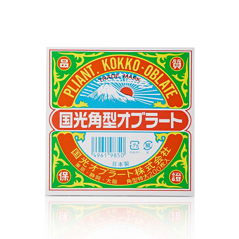 Obulato - Cialde in fecola di patate, trasparenti, quadrate, 9x9cm, 200 pz.