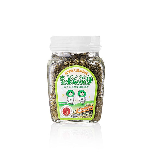 Tonburi - Caviale di campo - semi della pianta Kochia Scoparia, note di carciofo, 170 g
