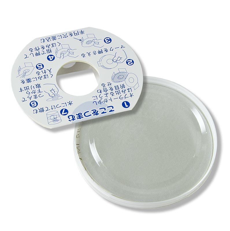 Oblaten aus Kartoffelstärke, transparent, rund, ø 9cm, 100 St - für süße und pikante Avantgarde Küche geeignet, als essbares Trägermaterial, zB für Millefeuilles und durchsichtige Raviolitaschen Verwendung mit speziellen Siegelgerät und Vermeidung von Kontakt mit wässrigen Flüssigkeiten