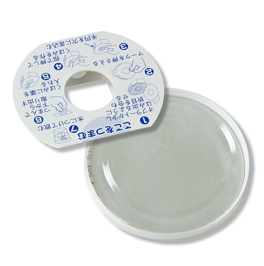 Oblaten aus Kartoffelstärke, transparent, rund, ø 9cm, 100 St - für süße und pikante Avantgarde Küche geeignet, als essbares Trägermaterial, zB für Millefeuilles und durchsichtige Raviolitaschen Verwendung mit speziellen Siegelgerät und Vermeidung von Kontakt mit wässrigen Flüssigkeiten
