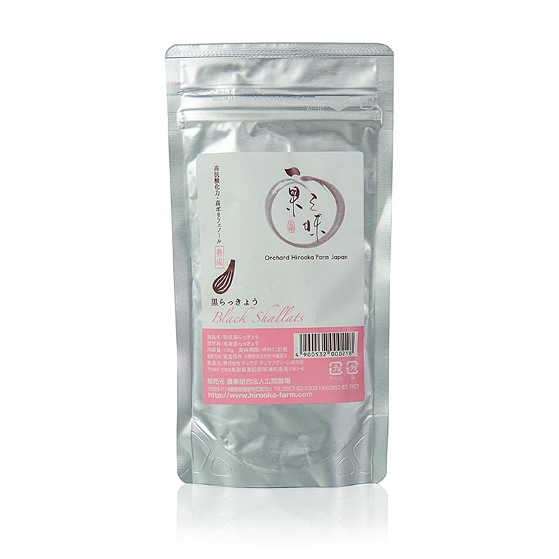 Fermentierte Schwarze Schalotten, ganz, 100 g - Aromatische Schalotten mit balsamischen, fruchtigen und lakritzartigen Noten Ideal für Kalb, Geflügel, Lachs, Foie Gras, Salate und Reis Fermentiert ähnlich wie schwarzer Knoblauch Verliert starken Geruch, wird schwarz, zart und süß