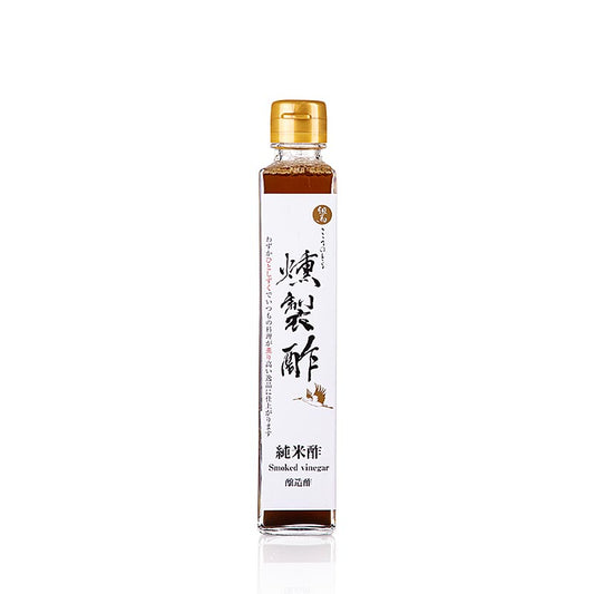 Geräucherter Essig, Kunsei, Japan, 200 ml - Traditioneller japanischer geräucherter Essig Ideal zum Verfeinern von Salaten und Sushi-Gerichten Hochwertige 200 ml Flasche