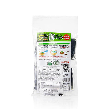 Sea Grapes/ Meerestrauben (Umibudo Algen), zum Aufquellen, Budouya, 200 g, 10 St