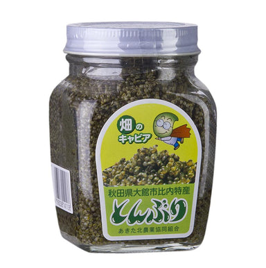Kaviar des Feldes - Samen der Pflanze Kochia Scoparia, Artischockennoten,  170 g - Kaviar, Austern, Fisch- und Meerestier-Produkte - Kaviar - thungourmet