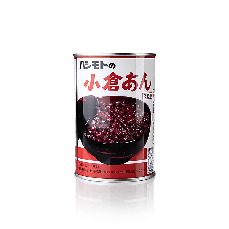 Purée de haricots rouges, sucrée, fabriquée à partir de haricots rouges cuits, de sucre et d'eau, idéale pour les farces sucrées