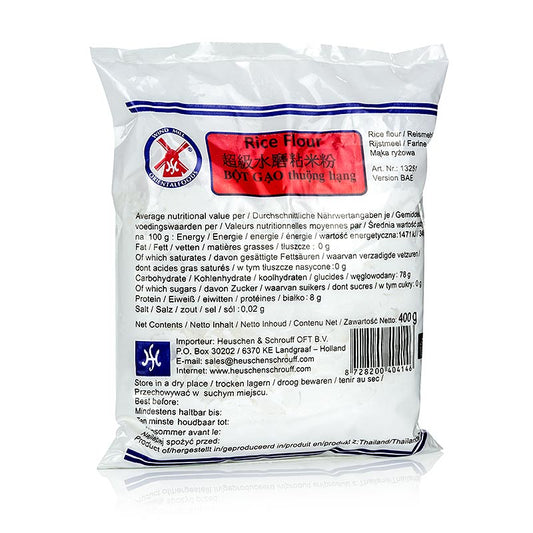 Image d'un produit Farine de riz, blanche, 400 g pour la cuisson, la fabrication de pâtes et de dim sum, convient également pour les aliments diététiques et les aliments pour bébés, peut être mélangé avec de la farine de blé ou de pois chiches, idéal pour la pâte tempura avec de la farine de pois chiches, du jus de pomme, des épices et du safran ou du curcuma