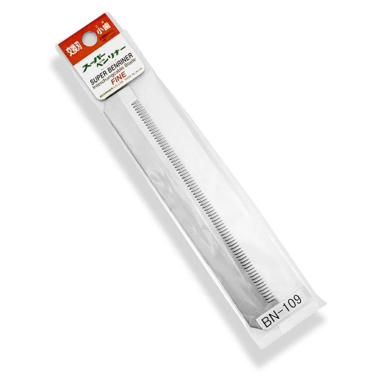 Lame de rechange Julienne fine (1mm) pour Benriner Cutter BN-5 / BN-95W (BN-109), accessoire de gril parfait pour les ustensiles de cuisine, conçu pour une découpe précise de fines lamelles de julienne
