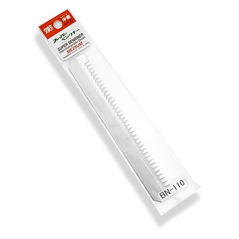 Lame de rechange Julienne moyenne (2,5mm) pour Benriner Cutter BN-5 / BN-95W (BN-110) - Accessoires de gril de haute qualité, durables et robustes pour vos appareils de cuisine