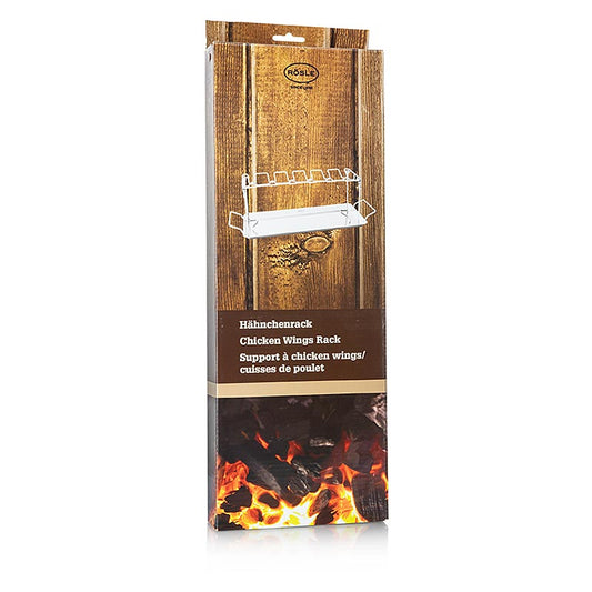 Rösle Rack à poulet en acier inoxydable, 15x15x43cm : accessoire de barbecue de haute qualité pour des grillades savoureuses, croustillantes et juteuses
