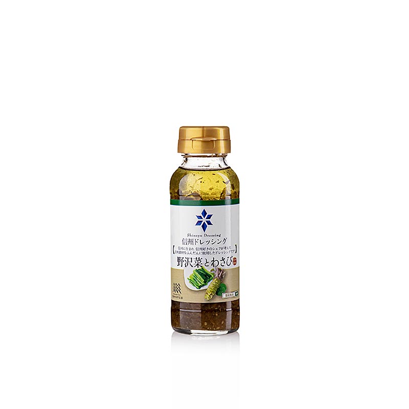Bouteille de 145 ml de vinaigrette à la feuille de moutarde Shinshu et au wasabi, Shizen Okoku, sur fond blanc