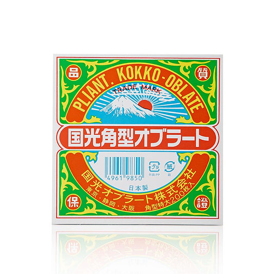 Obulato - Cialde in fecola di patate, trasparenti, quadrate, 9x9cm, 200 pz.